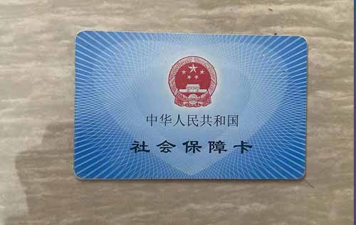 沈陽勞務(wù)派遣公司如何保障外包人員的安全？